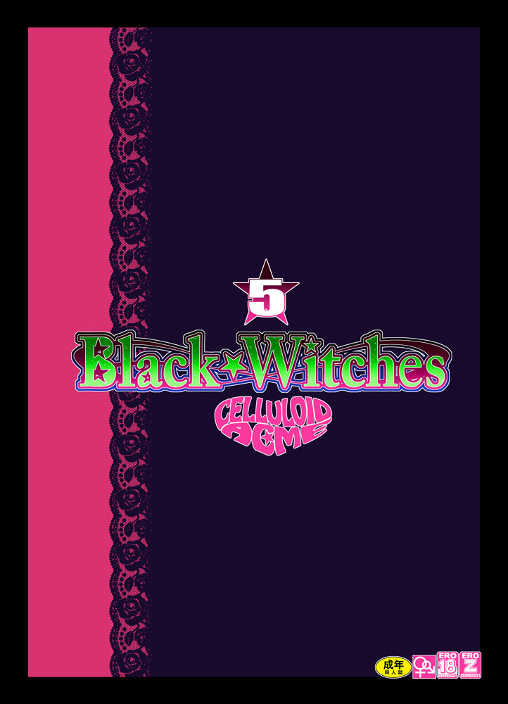 Hentai Manga Comic-Black Witches 5-Read-26